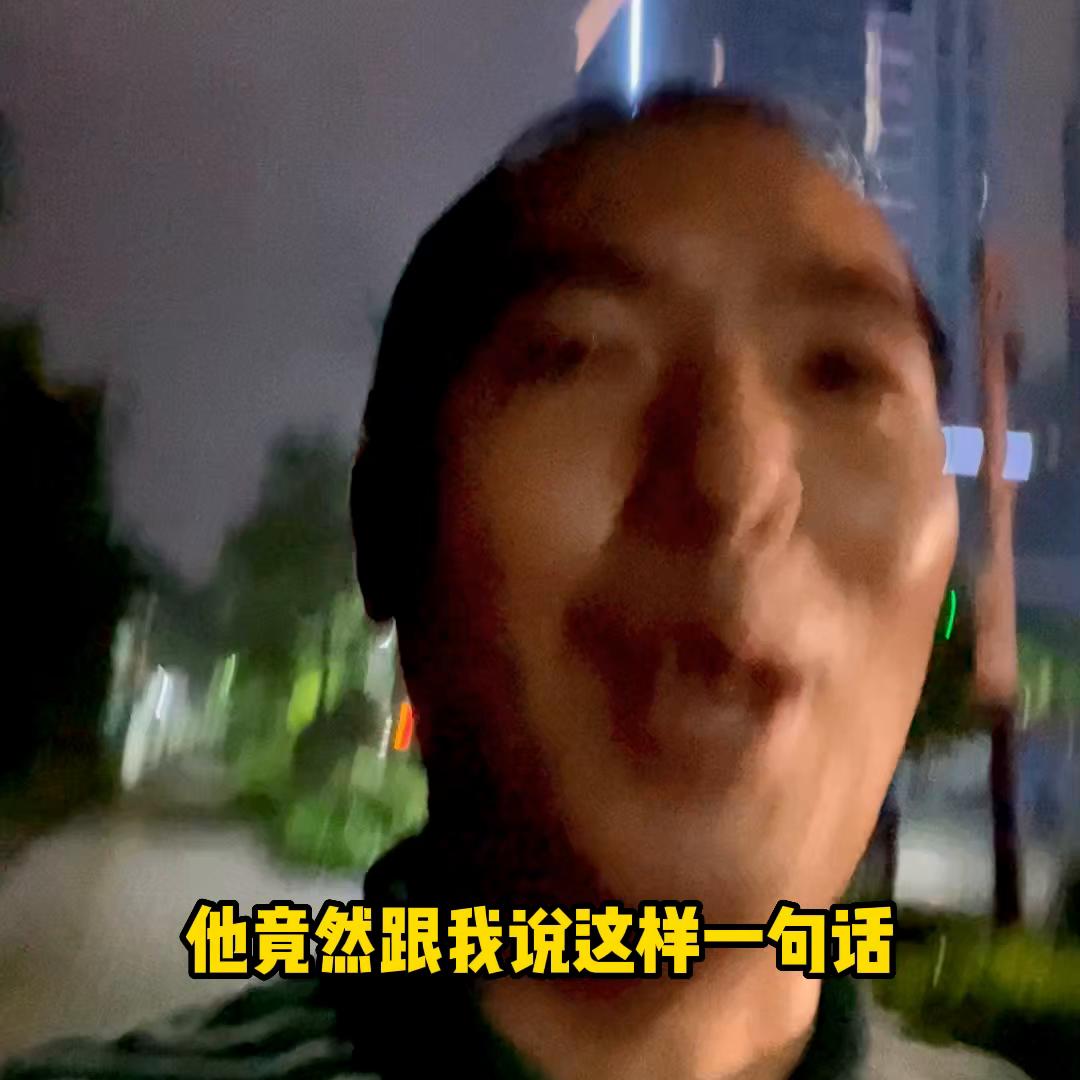 这样买二手车能省一大笔，这经验没学到可亏大了#新能源领...