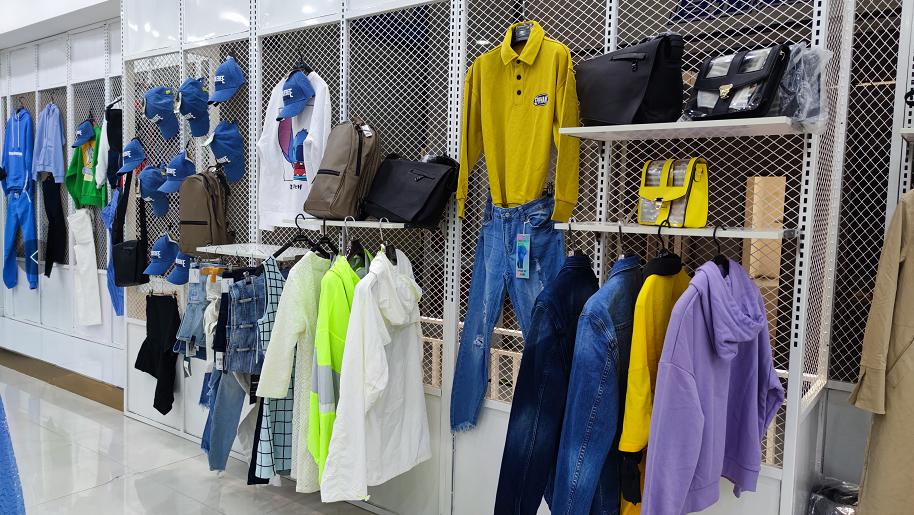 居家嗨购网上购买,居家嗨购年货直播批发