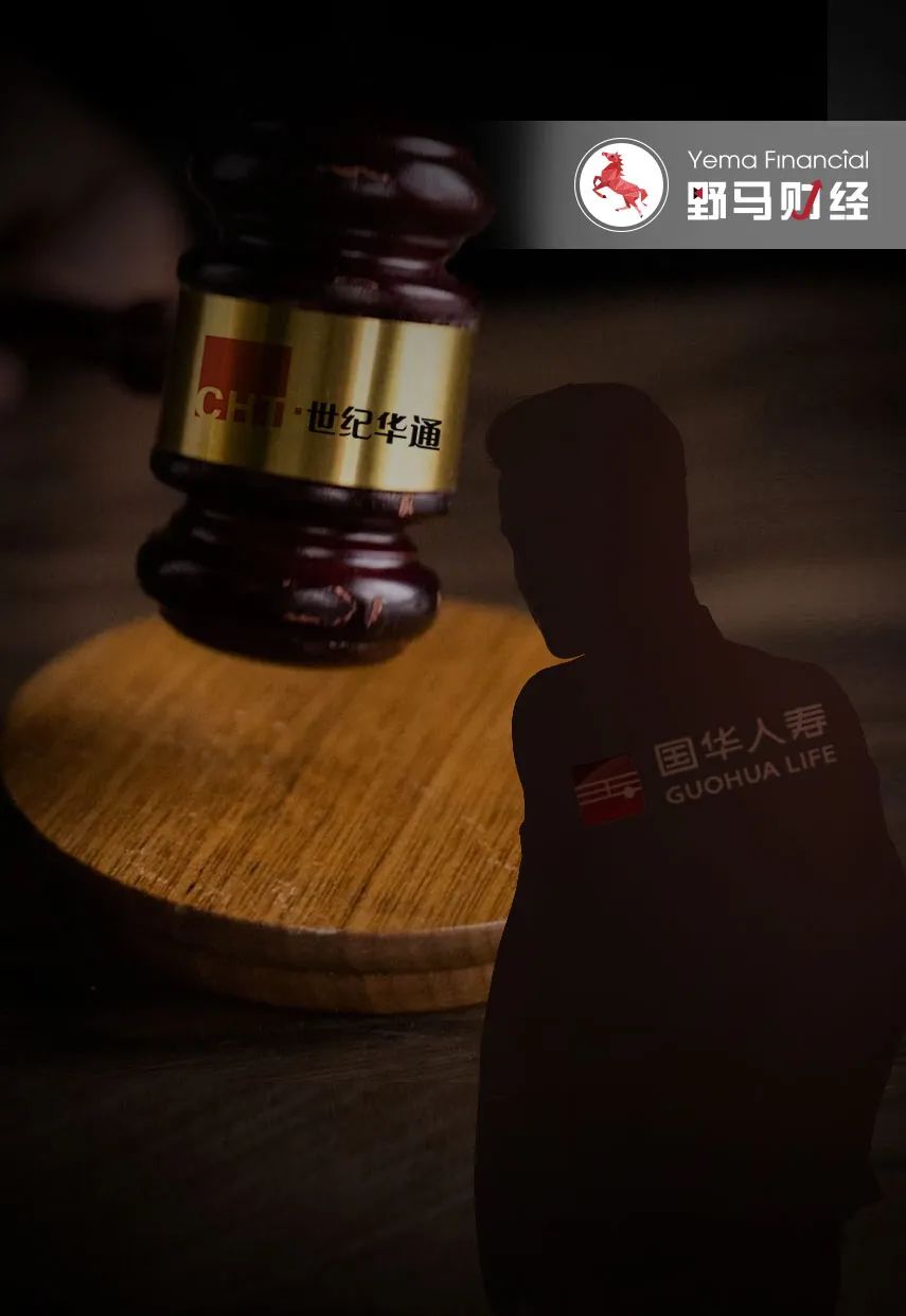 刘益谦投机价值,刘益谦资本大鳄视频