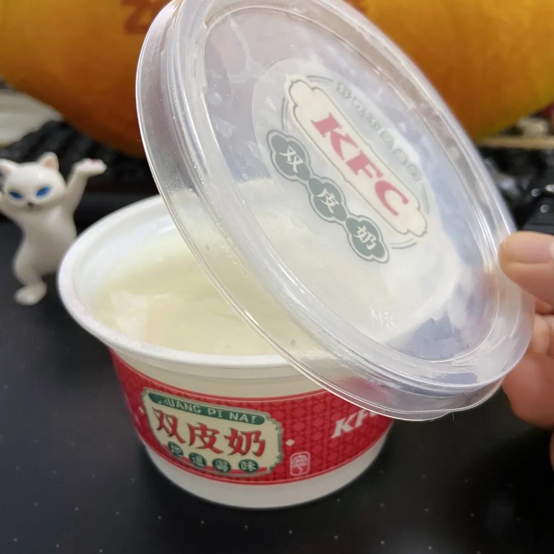 肯德基新品dimoo,肯德基圣诞首发