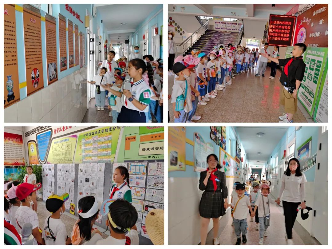 碑林区幼儿园幼小衔接,东河区幼小衔接