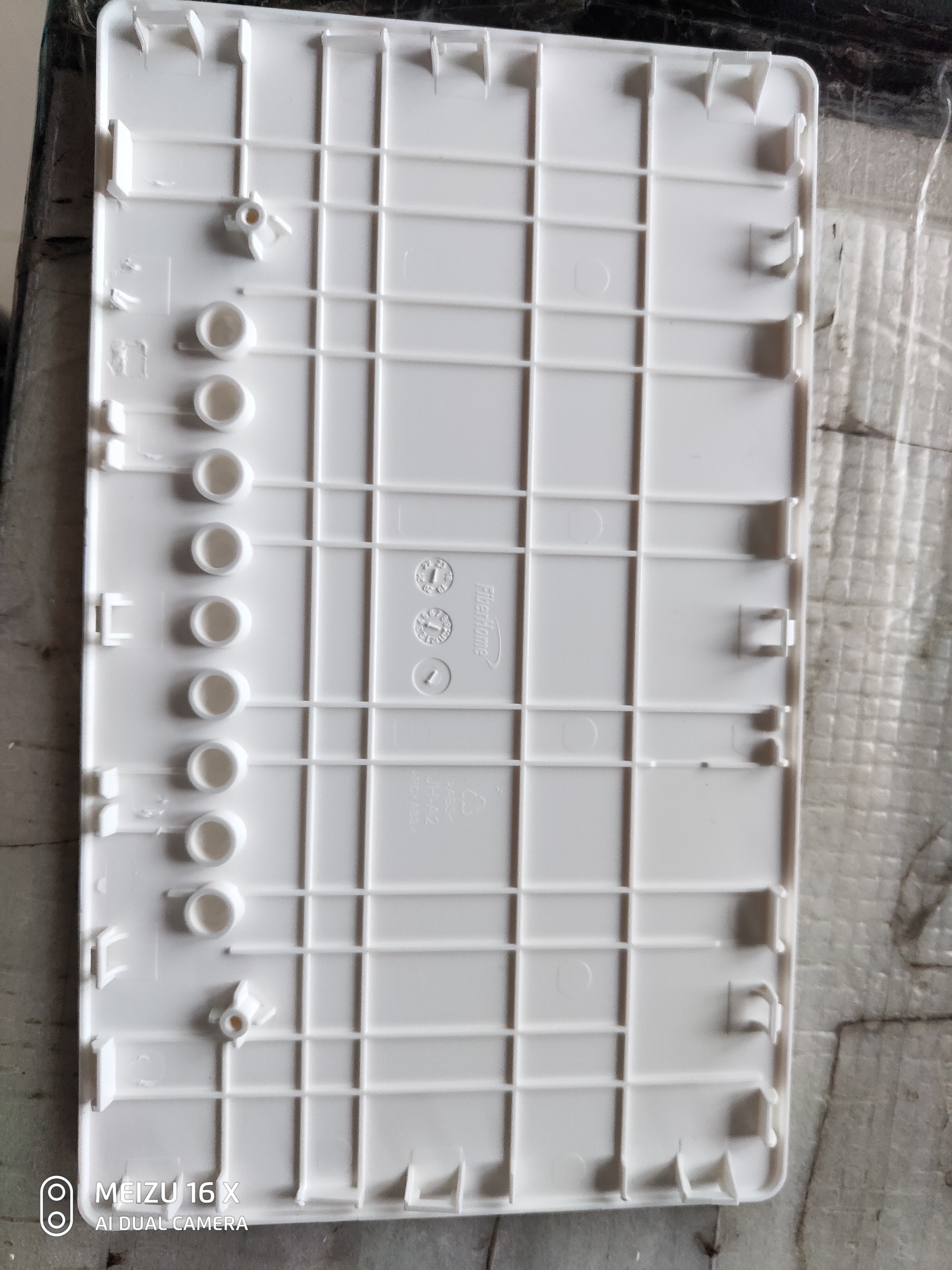 烽火sr1041a智能组网,烽火千兆双频wifi6怎么样