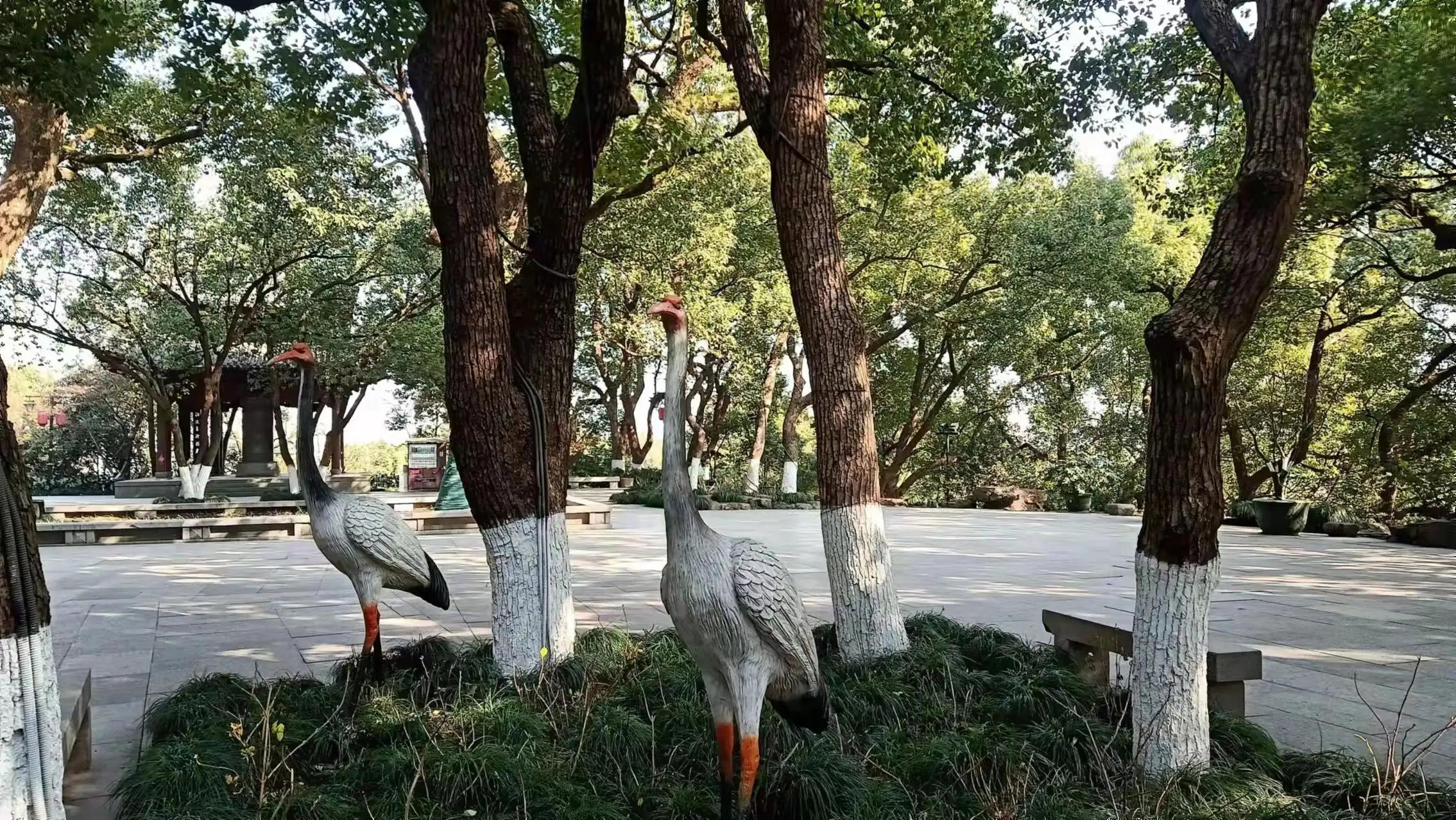 东南形胜之地,东南形胜十四州