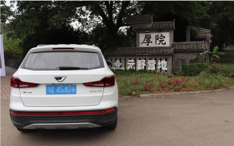 捷达vs5三个油耗显示分别表示什么,捷达vs5百公里油耗表显示3个数据