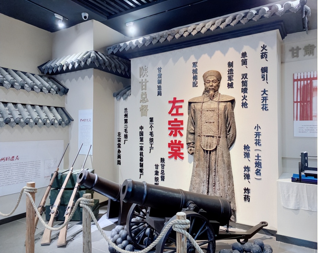 金城著名地方,金城历史由来