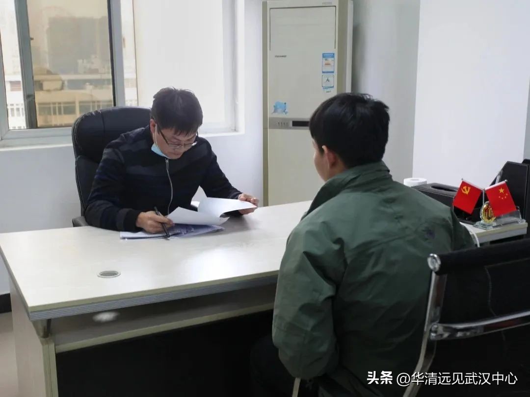 西安英泰思特招聘,西安英泰招聘