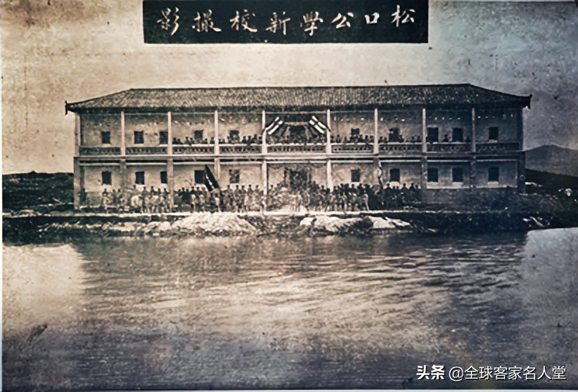 中超赛季话球史|1907年梅县松口体育传习所将足球列为术科课程