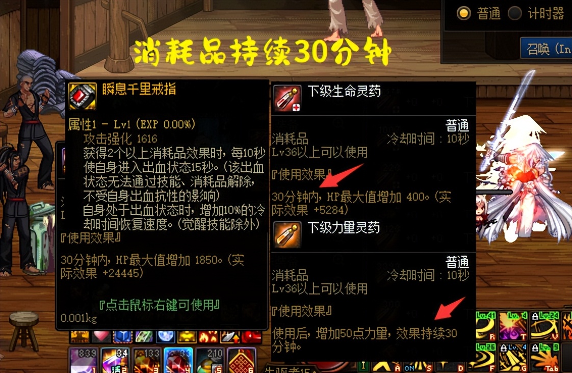 dnf为什么会有欧皇和非酋的存在,欧皇vs非酋超长大合集