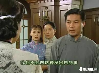 《情深深雨濛濛》：李副官女儿可云，为什么没有读书？