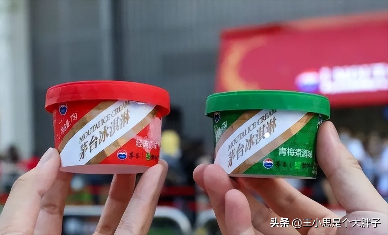 雪糕界的“6大贵族”，价格真的不便宜，有没有全都吃过的？