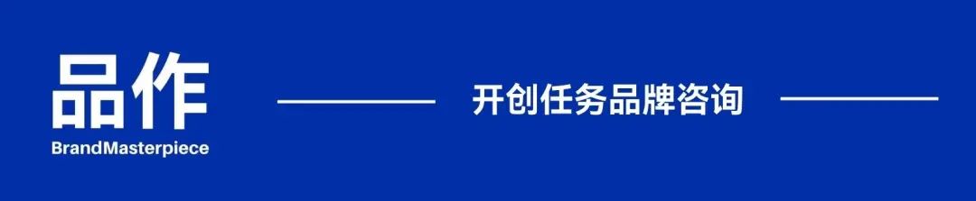品作：智能手机为什么要选努比亚品牌？我们试图找到一个答案