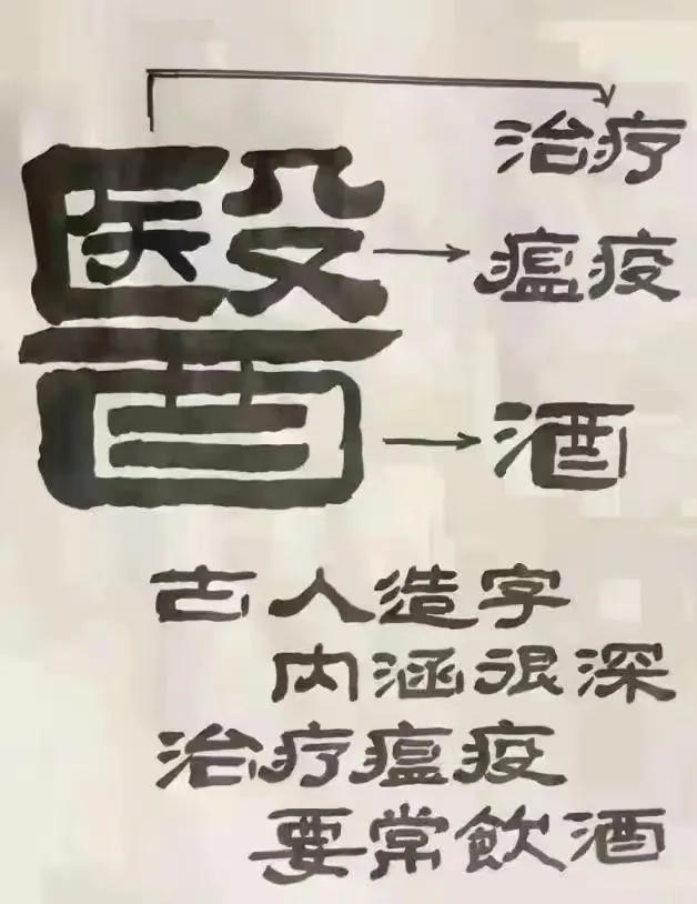 匀酒属于什么酒,匀酒质量如何