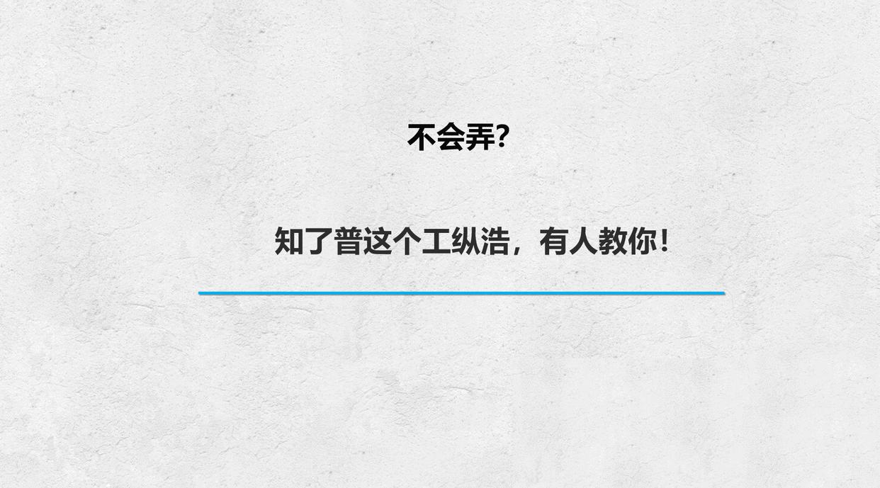 微信限制所有社交场景什么意思,微信被临时限制社交场景需要多久
