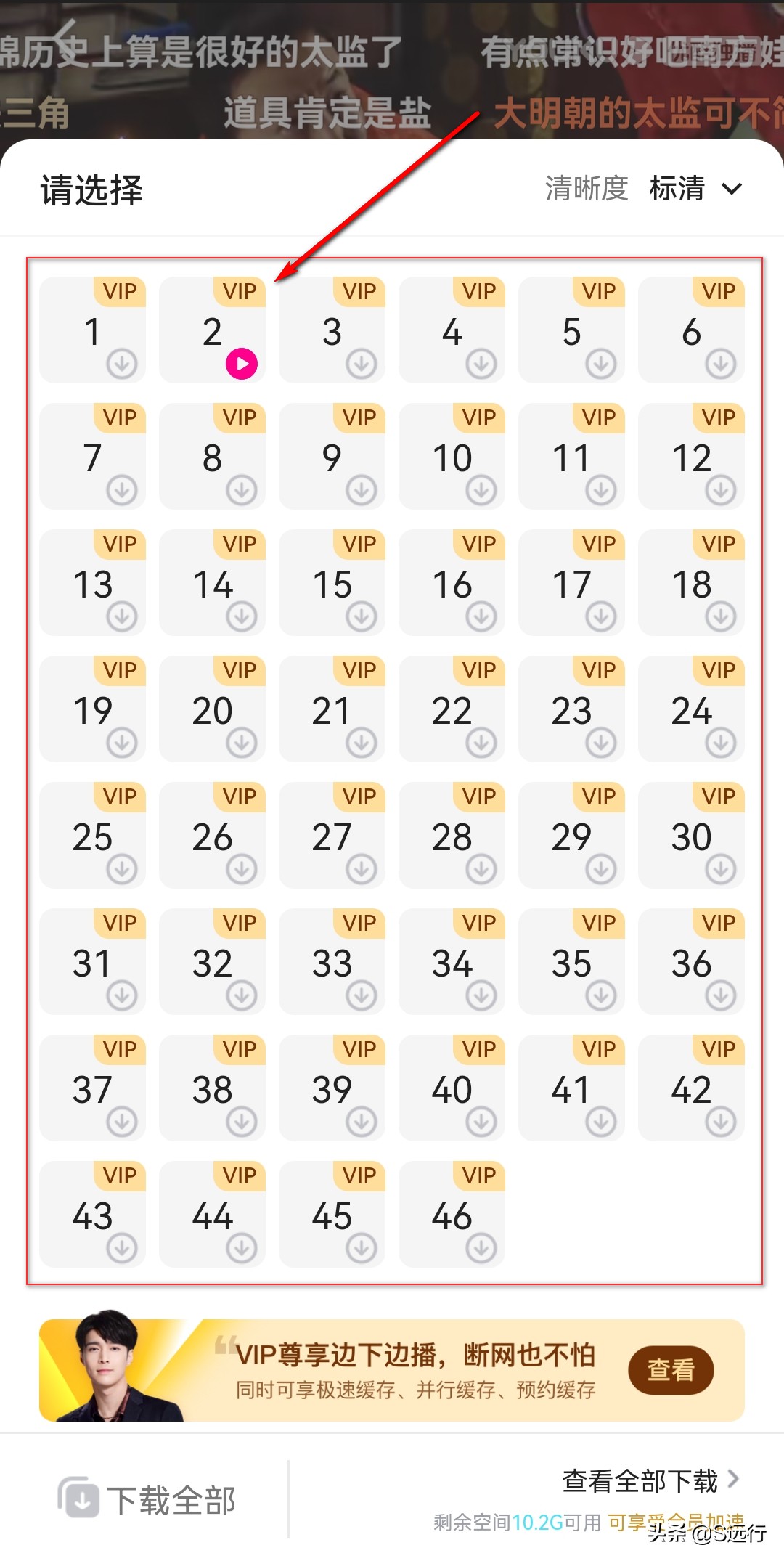 手机优酷下载的视频怎么改成mp4,手机下载的优酷视频怎么转换格式