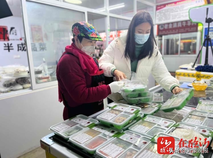 预制菜能否成为新的风口？临沂市商家纷纷抢攻此赛道