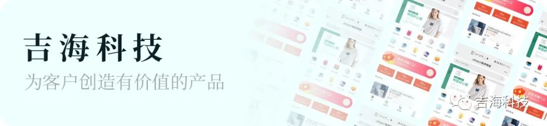 小程序怎么做店铺链接,正经的店铺小程序