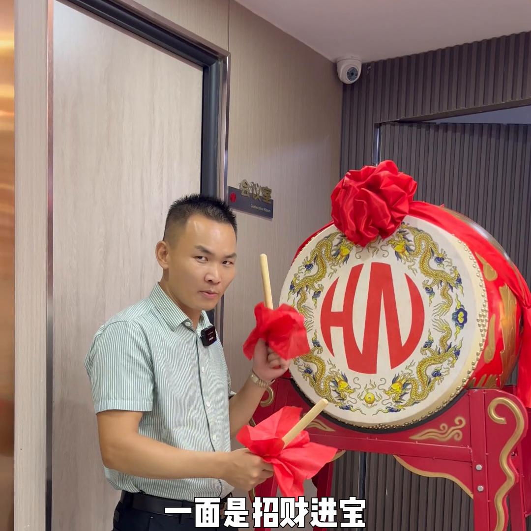 3分钟财务小知识,带你三分钟了解企业微信