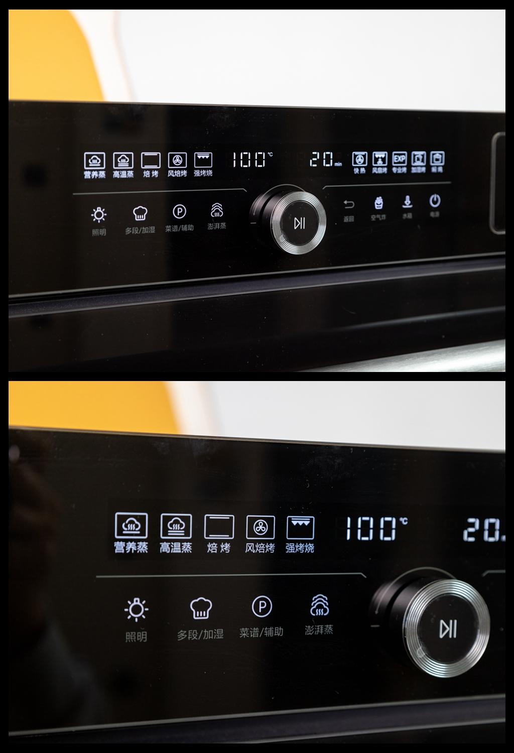 蒸烤一体机推荐评测排名,哪一款蒸烤一体机比较实用