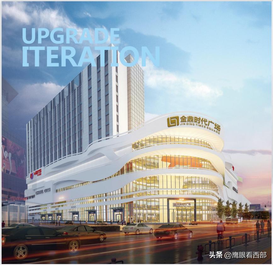 平凉金鼎全球家居至尊MALL，不跑冤枉路家门口就能买到品牌家居