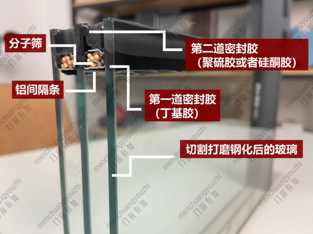 门窗五金必看,窗户中空玻璃怎么选择