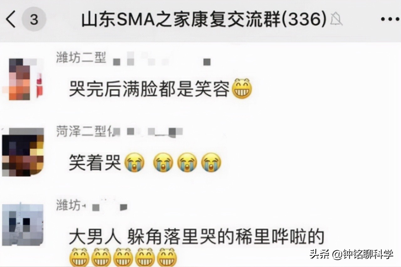 70万天价药降到33000元,70万1针的天价药在澳洲只要200块