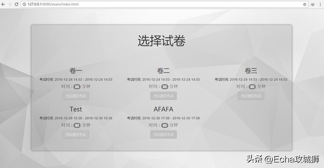 接私活开源项目,接私活赚的钱需要什么比例分成