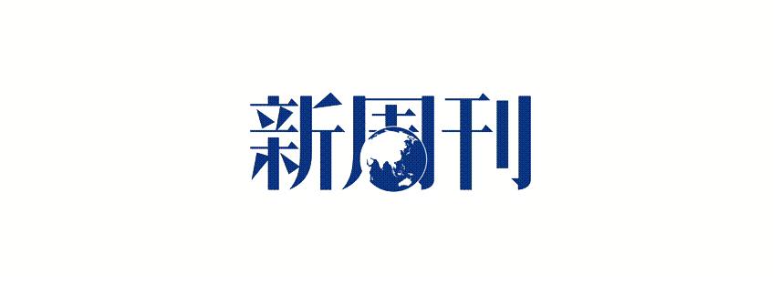 名字最好听的地级市,名字最霸气的省份