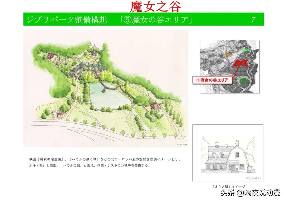 非去不可的理由完整版,非去不可的理由