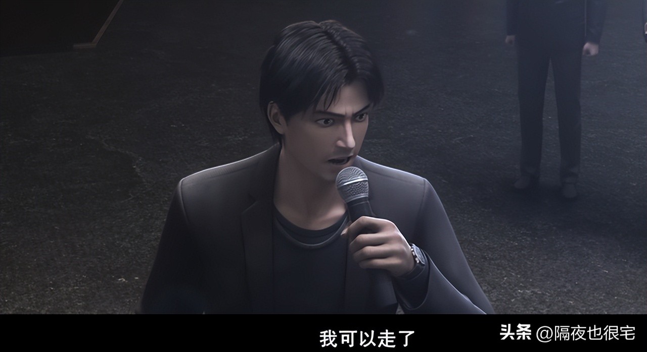 三体动画点评,评分暴跌