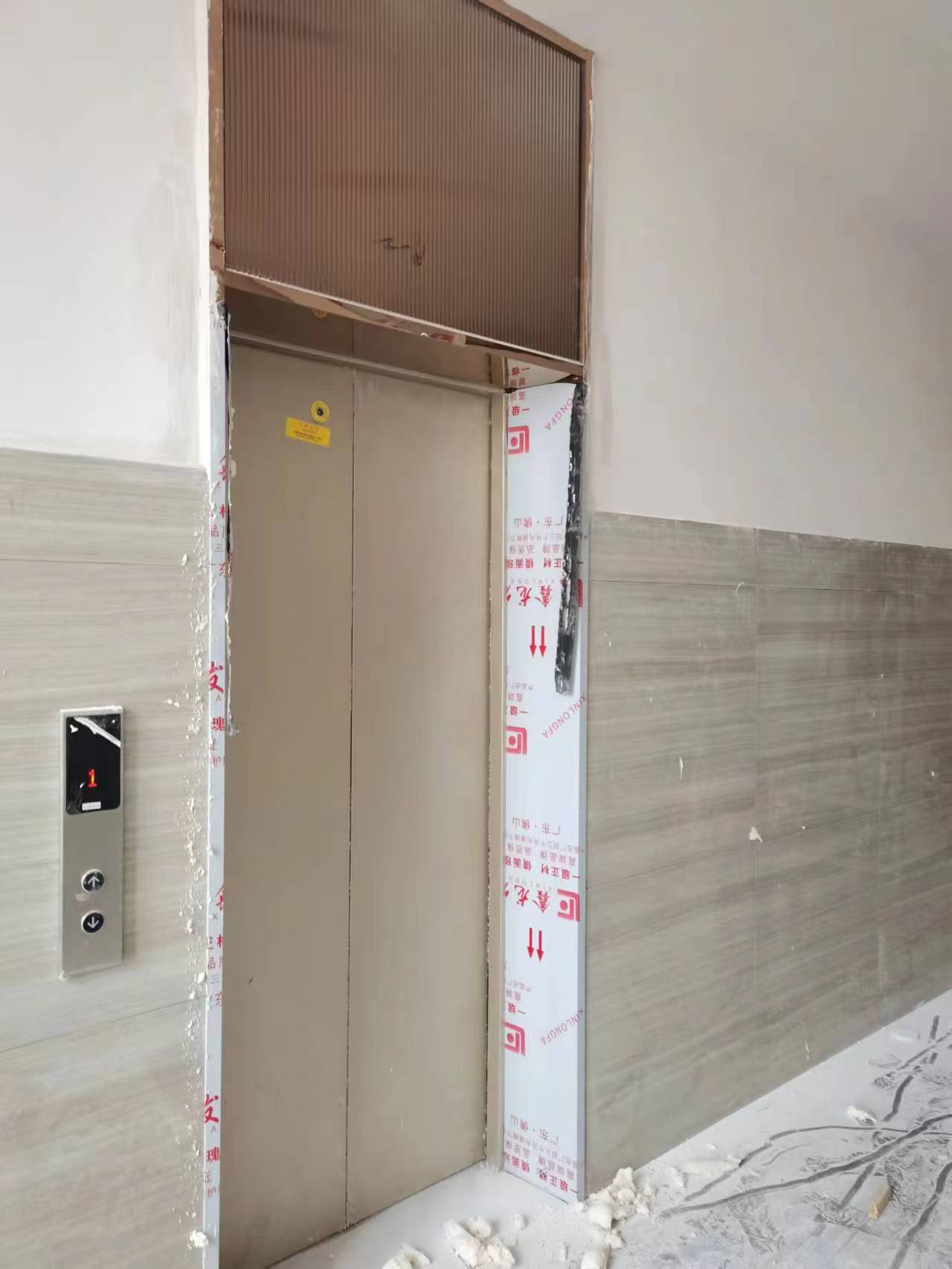 长沙恒大御景天下三期延期交房吗,长沙有质量问题的楼盘