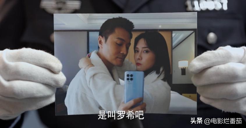 黄晓明评价袁泉大上海,黄晓明和袁泉的演技