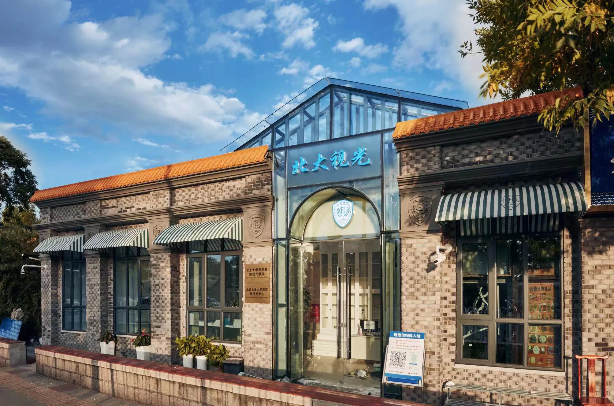 遗传性近视能用阿托品么,高浓度阿托品治近视