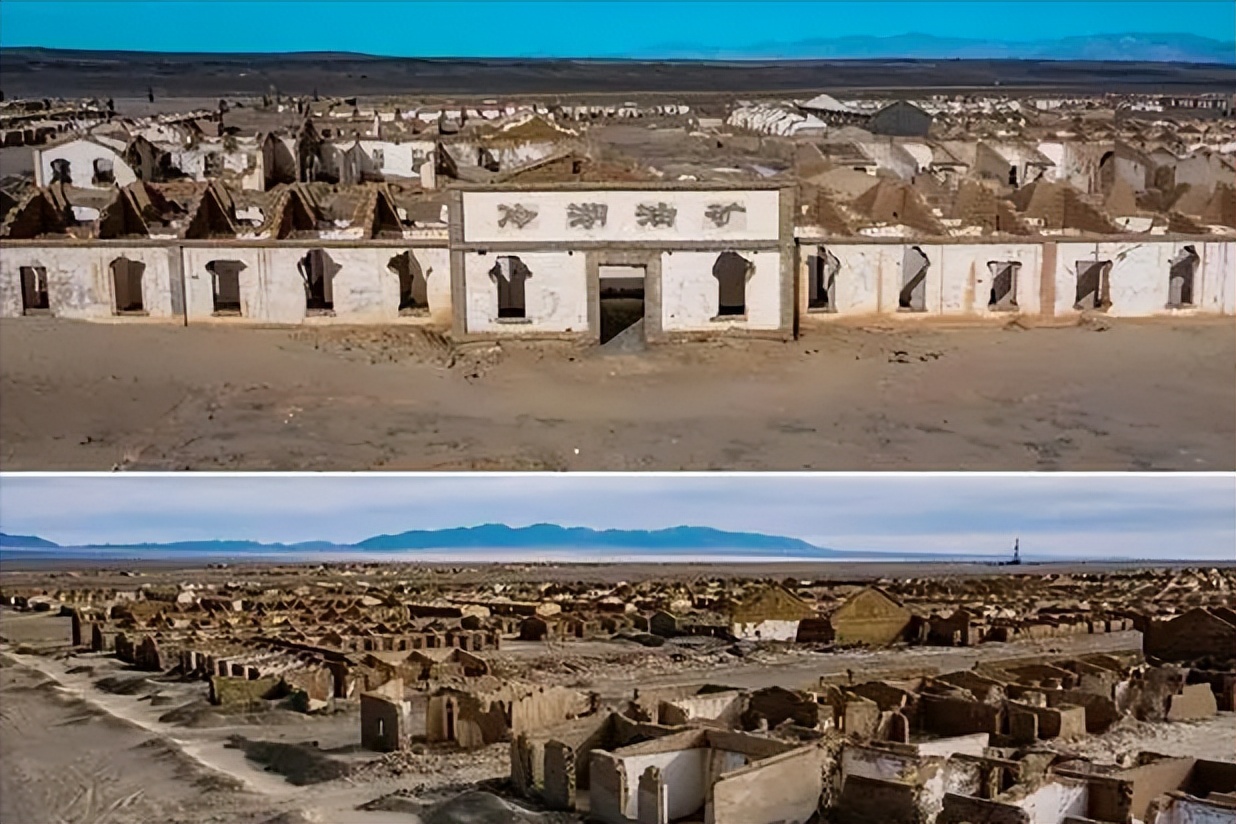 冷湖老市区现状,冷湖为什么荒凉