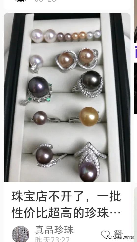 买3000千元以上的假货算是诈骗吗,卖8000元假货构成诈骗吗