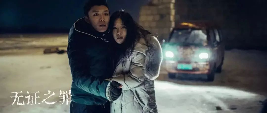 紫金陈悬疑三部曲深度解析,紫金陈悬疑三部曲观看顺序