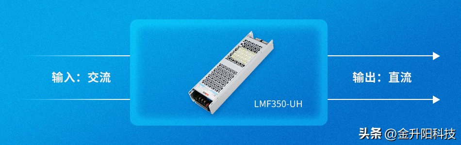 dcac电源什么意思,ac转dc电源模块