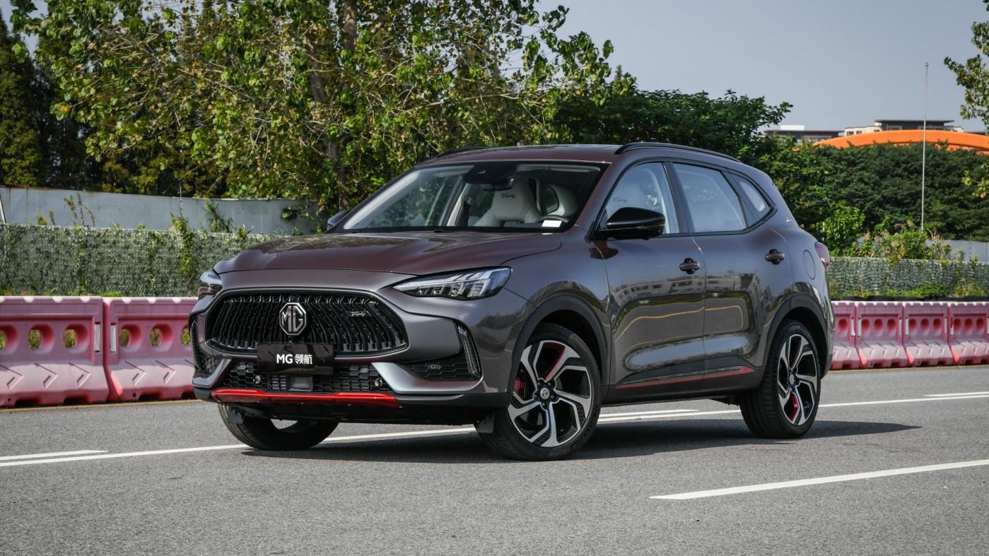 mg领航是全新一代suv吗,mg领航这款车怎么样