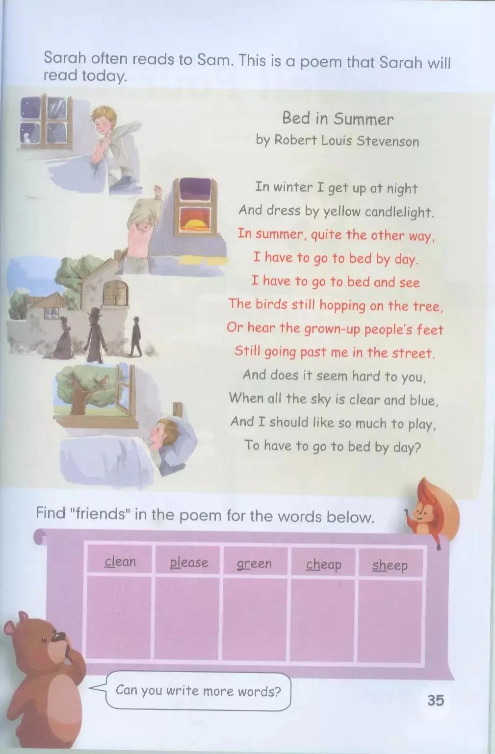 小学英语五年级下册电子版,小学英语五年级下册人教版电子版