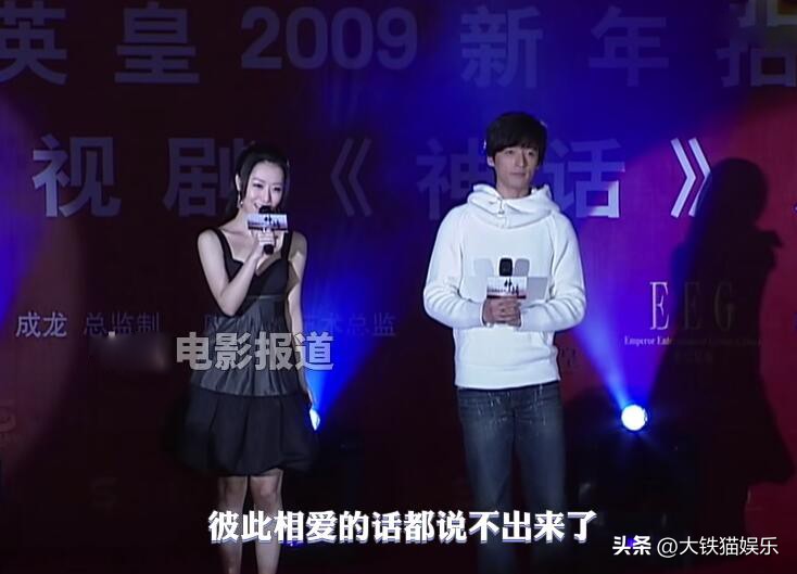 神话玉漱白冰和金喜善,金喜善和白冰版玉漱公主对比