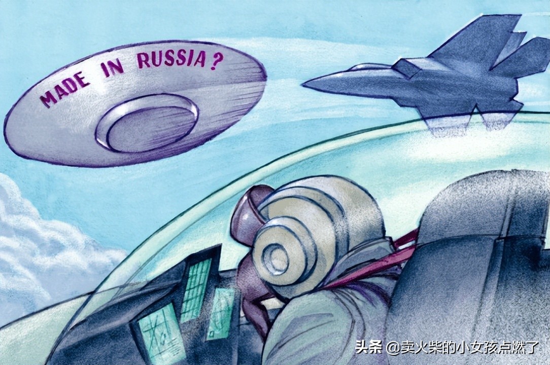 美国公开ufo绝密报告,美国公开ufo新消息意味着什么