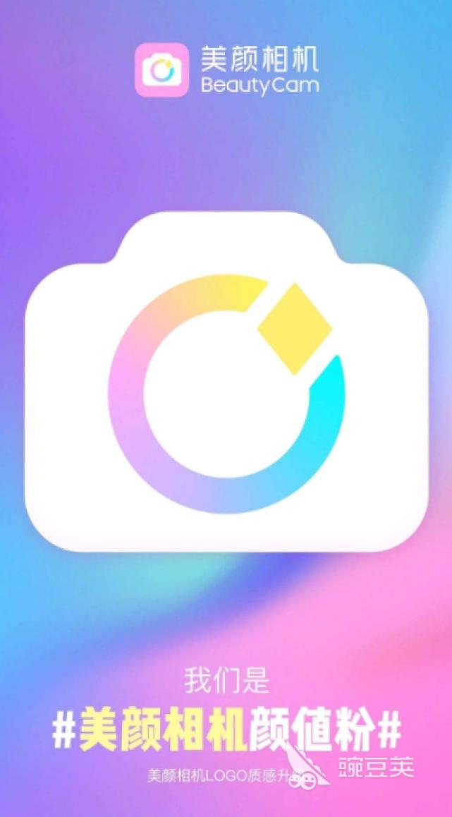 照片处理软件app,照片处理软件哪个好用又简单