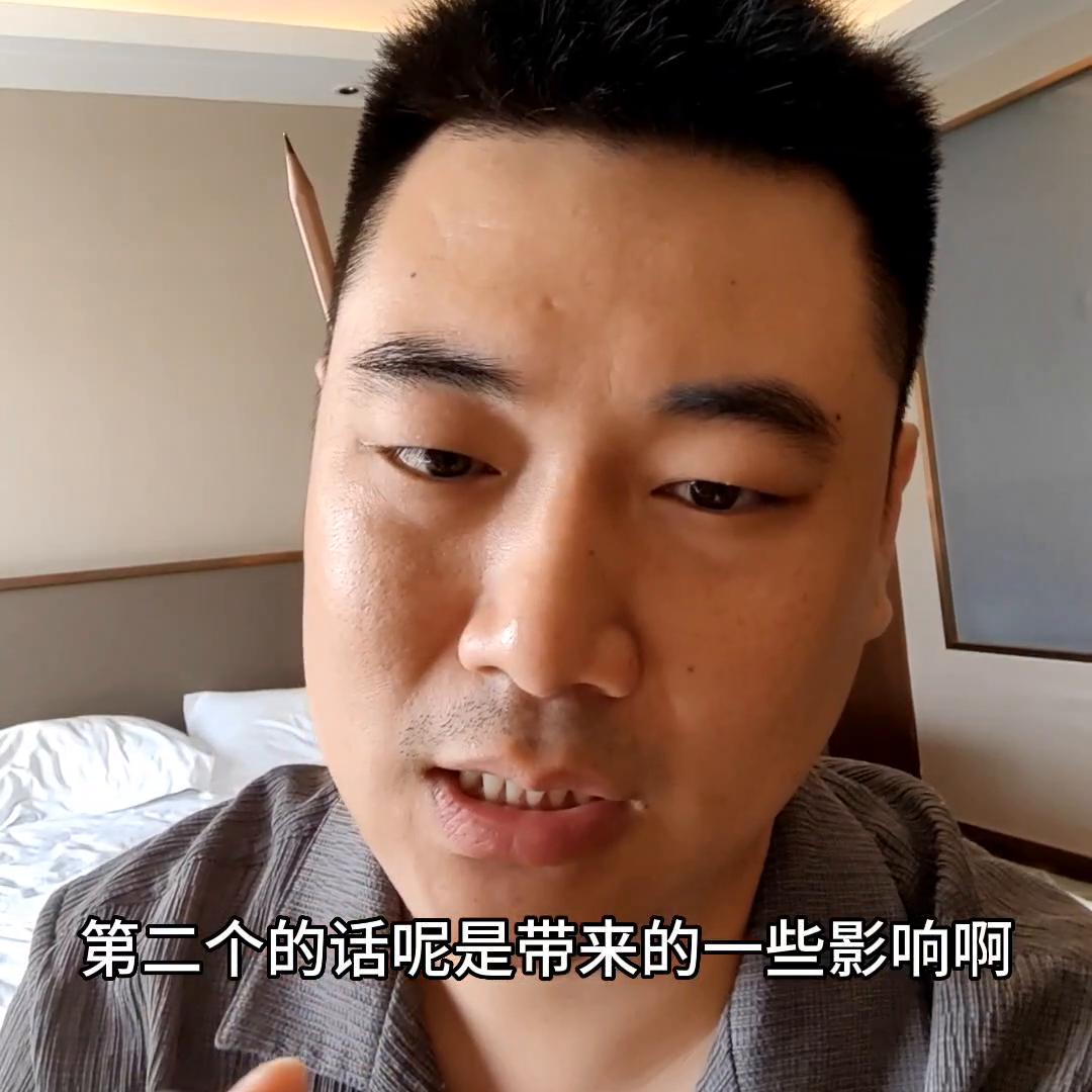 济南东城逸家逸秀园二手房价,东城逸家房源问题