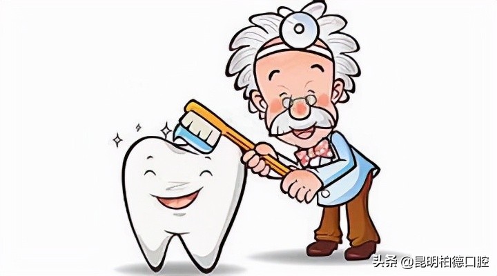 牙齿补牙后注意事项,补牙后如何正确维护牙齿
