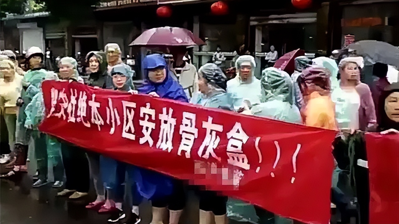 买房放置骨灰盒合法吗,买房子放骨灰盒违法吗