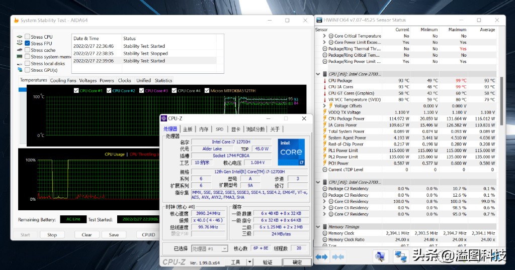 拯救者y9000p2022款首发价,拯救者y9000p2022款游戏测评