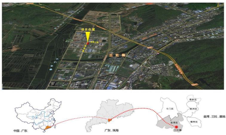 珠海金湾即将开工的大工程,珠海即将开工的万亿以上的工程