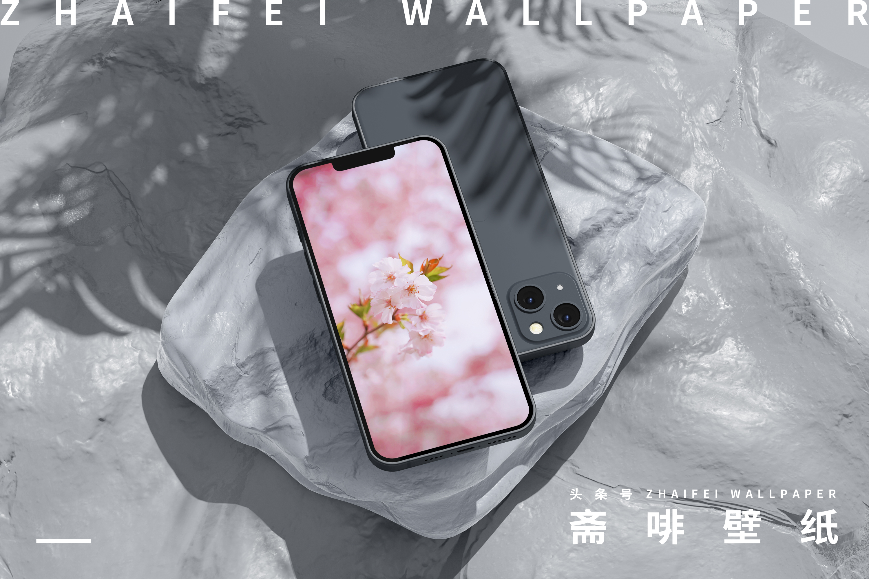 可爱的壁纸女生专用粉色系,超级可爱少女心壁纸粉色系动漫