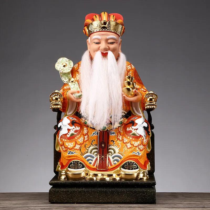 [生活故事]活宝做生意