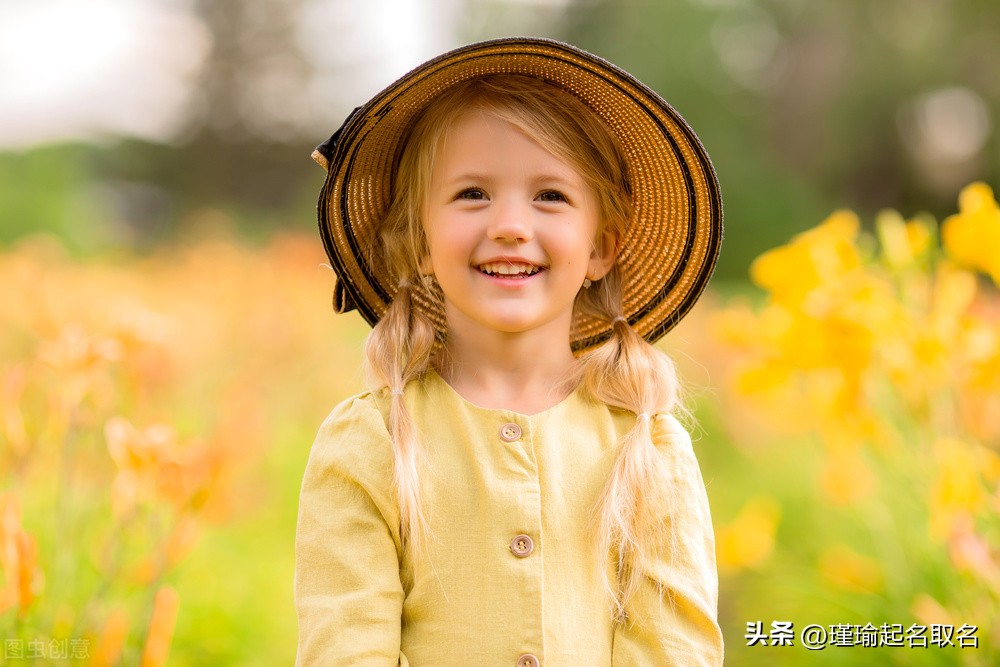 简单好听的叠字女孩小名,小名乳名大全虎年女孩带美字