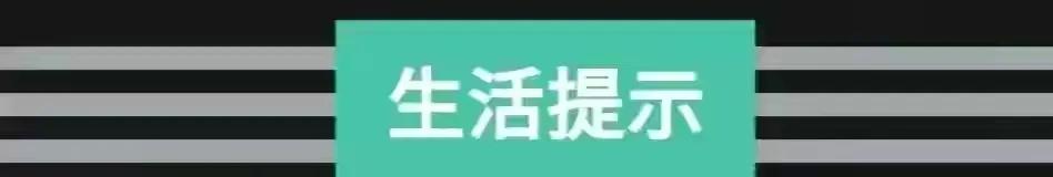 浜旀湀浜屽崄鍏棩鏂伴椈,鍏湀浜屽崄鍏棩鏂伴椈